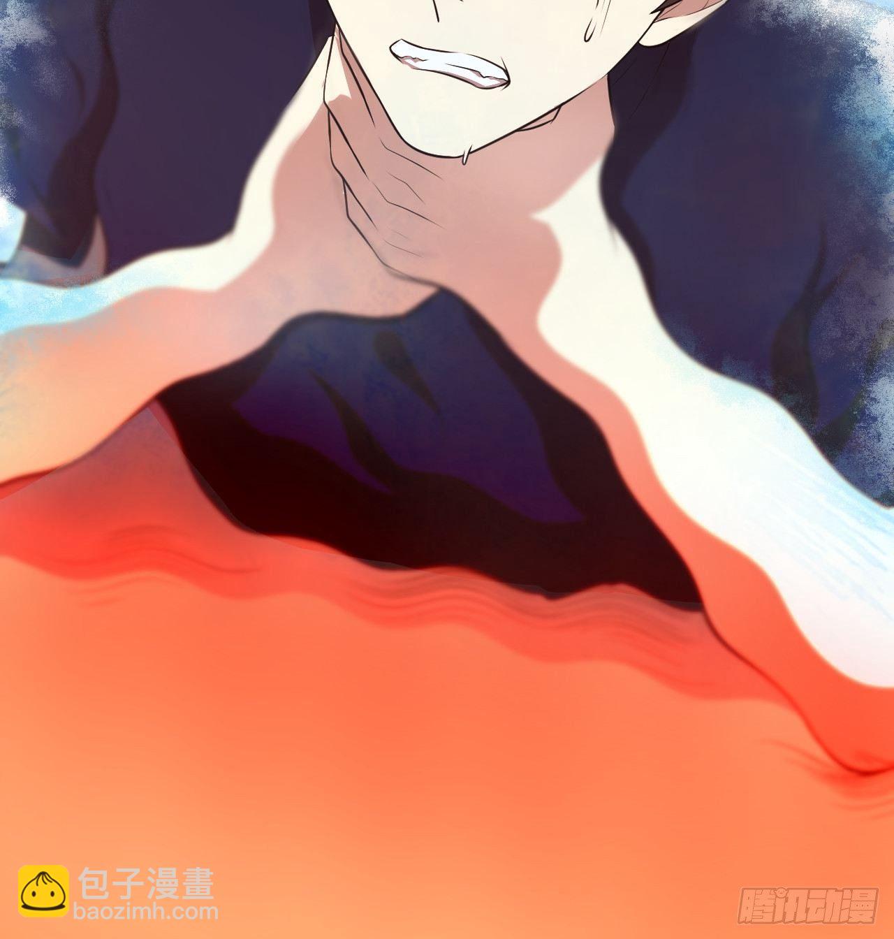 高能來襲 - 011磁堆 - 4