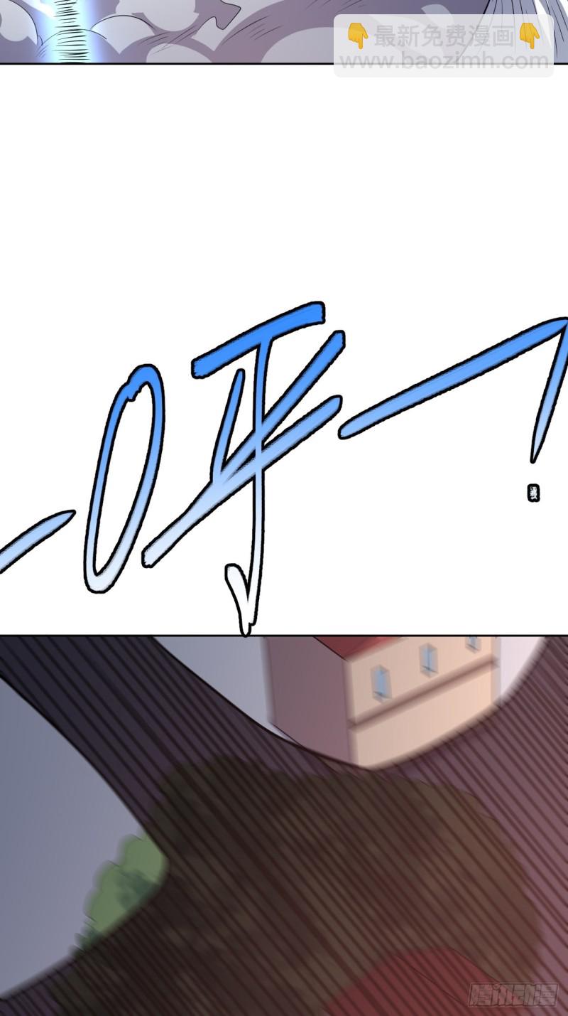 高能來襲 - 118至強者，集結！(2/2) - 3