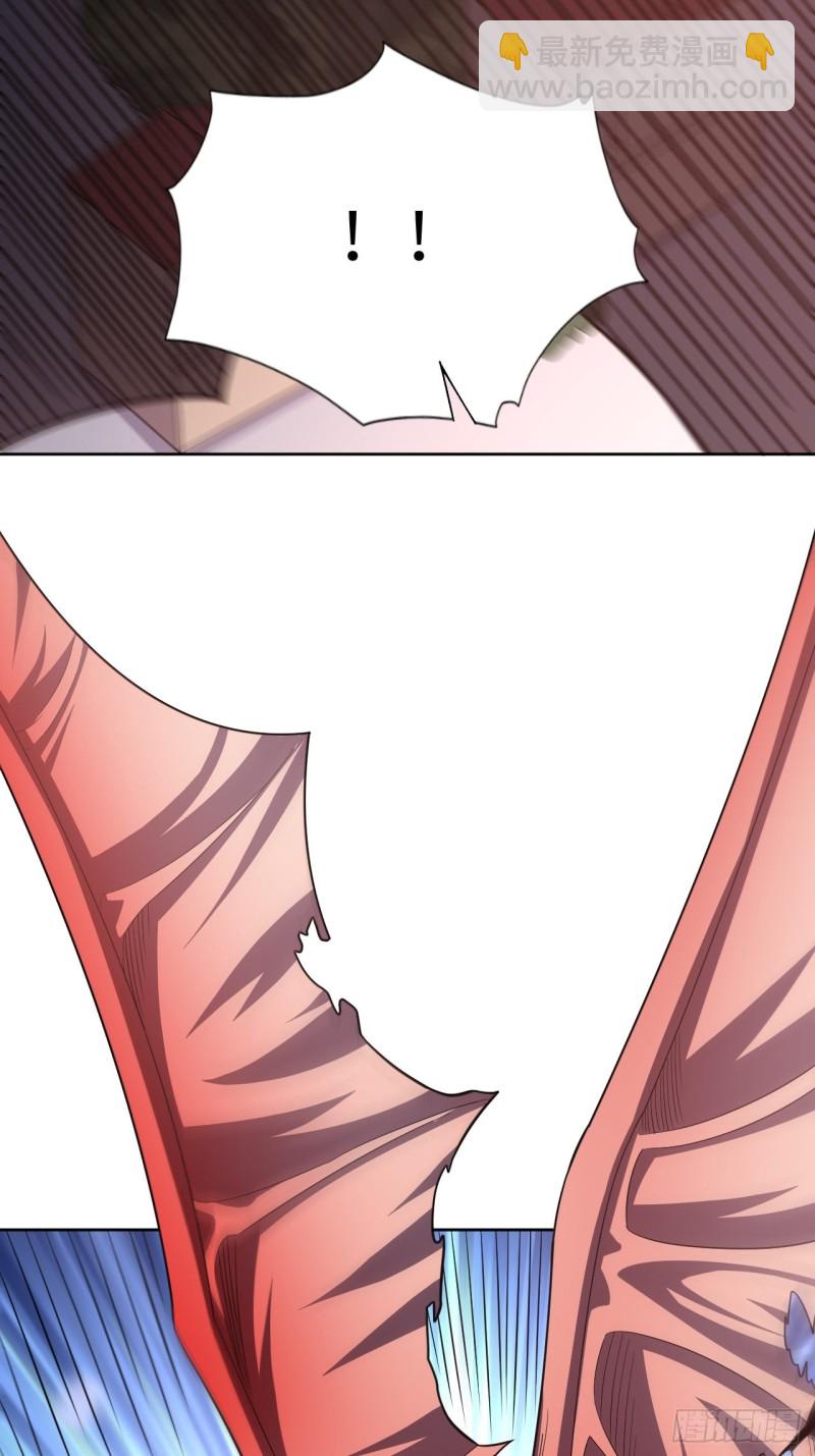 高能來襲 - 118至強者，集結！(2/2) - 1