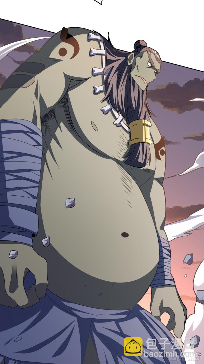 高能來襲 - 118至強者，集結！(2/2) - 2