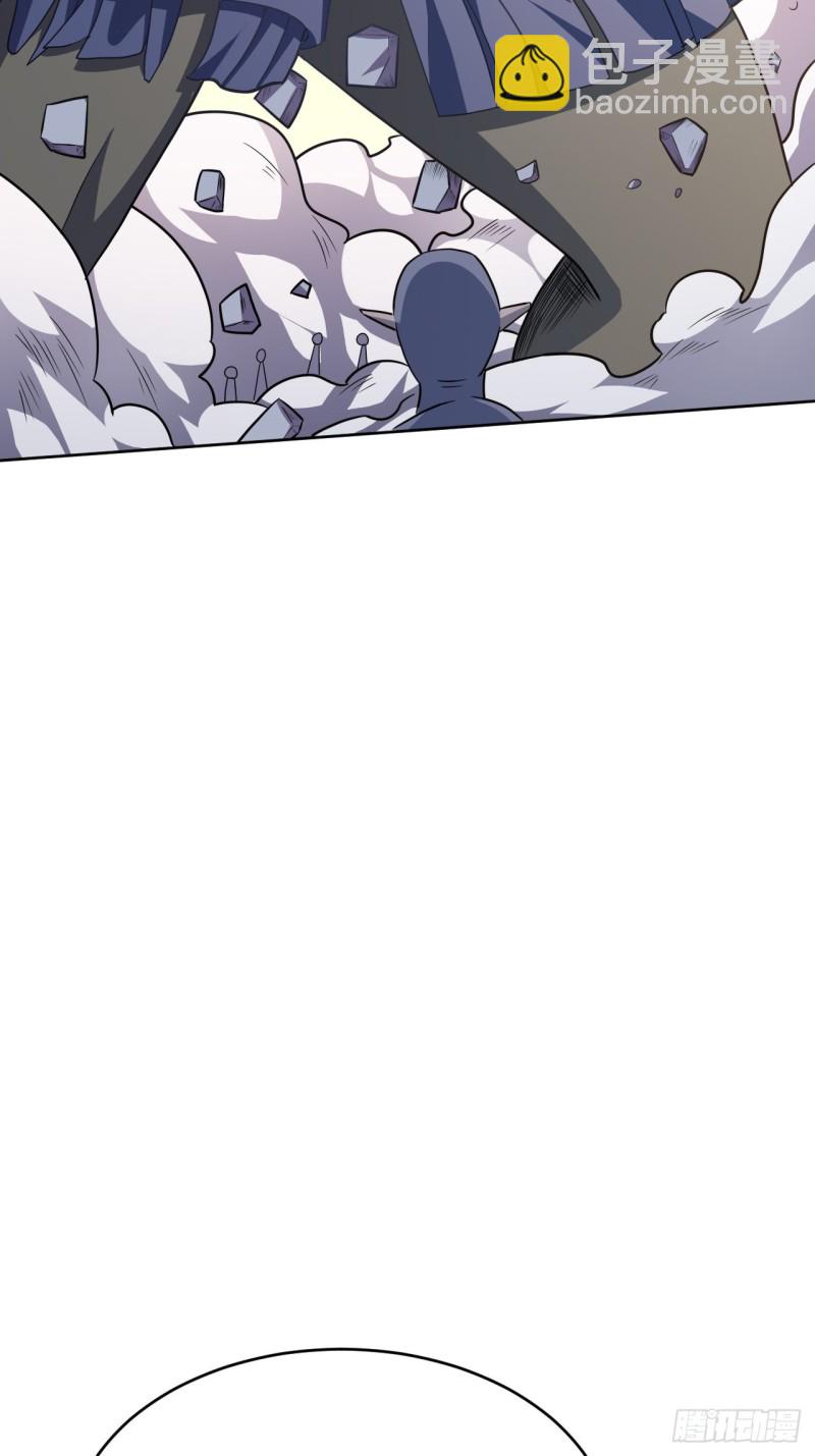 高能來襲 - 118至強者，集結！(2/2) - 3