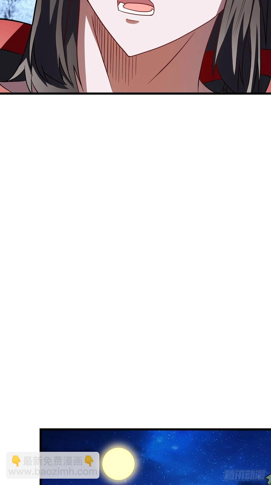 高能來襲 - 122搶完公主搶王子(1/2) - 2