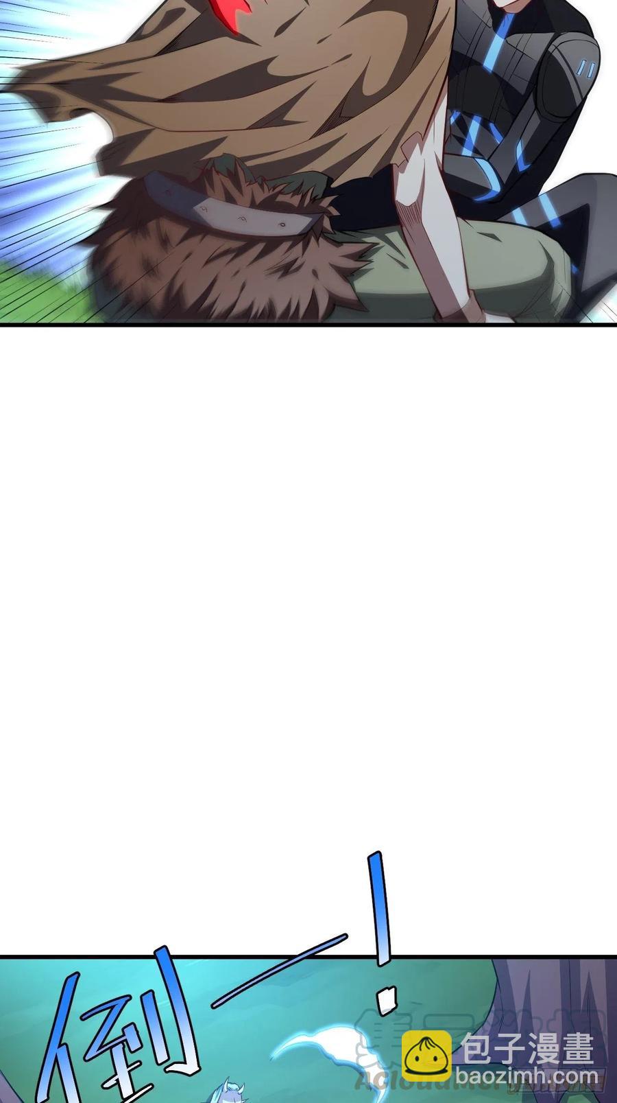 高能來襲 - 122搶完公主搶王子(1/2) - 6