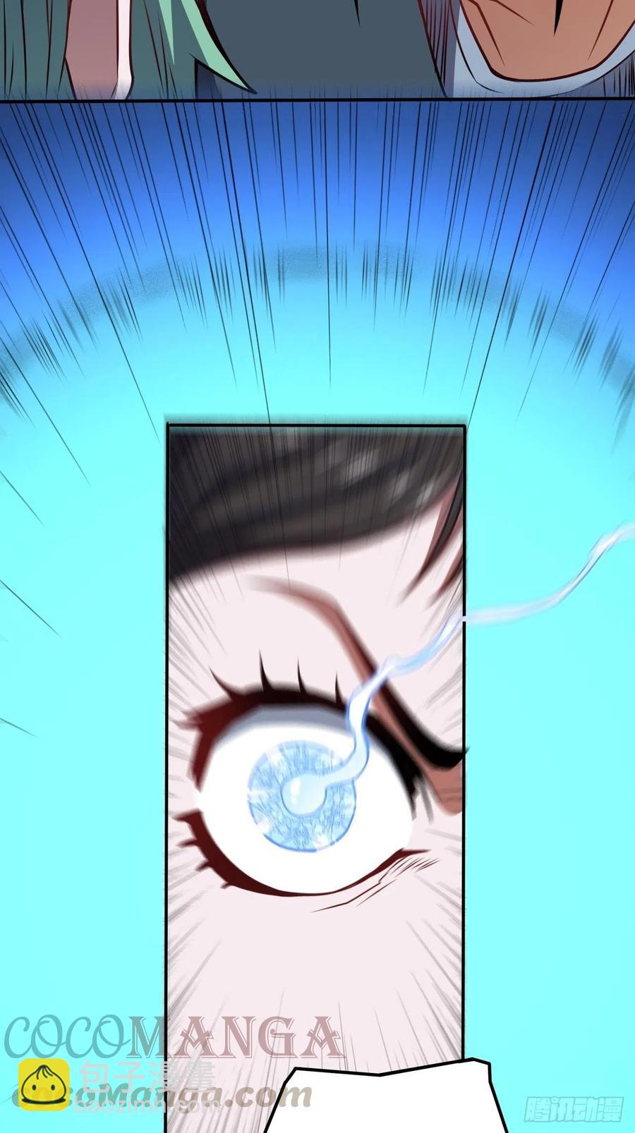 高能來襲 - 124要嫁便嫁，何饒舌也！(1/2) - 4