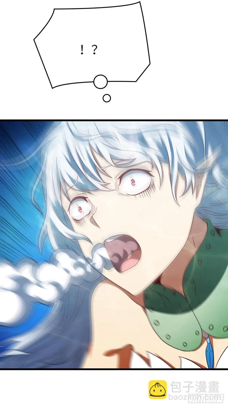 高能來襲 - 126再遇穆菲菲(1/2) - 3