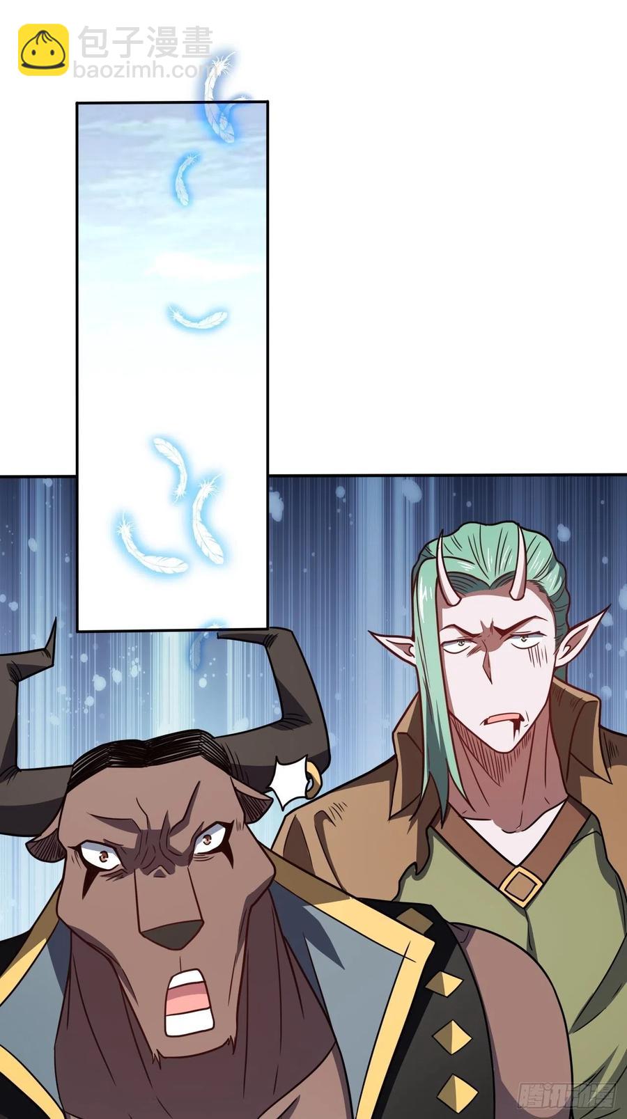 高能來襲 - 126再遇穆菲菲(1/2) - 6