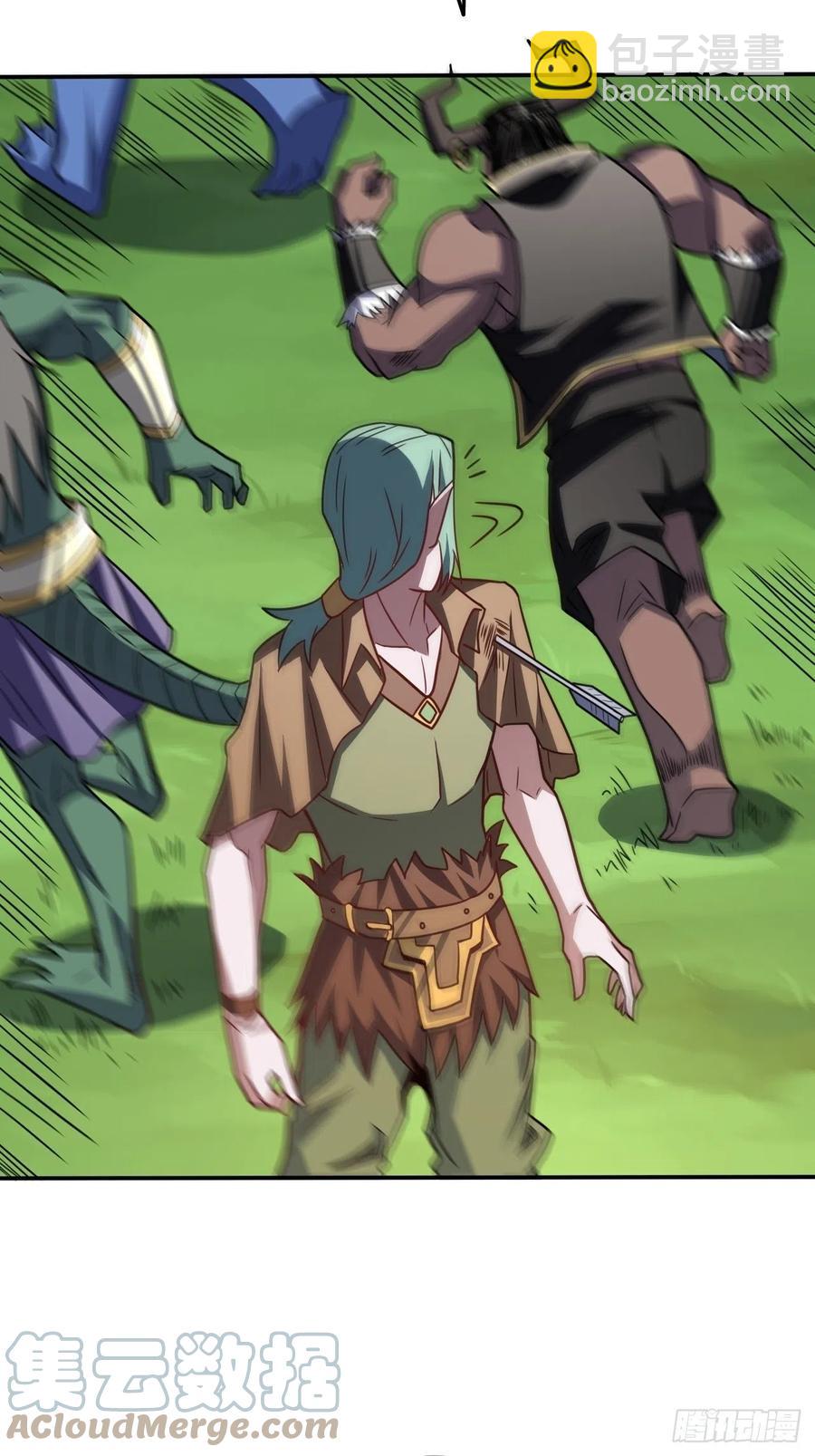 高能來襲 - 126再遇穆菲菲(1/2) - 3