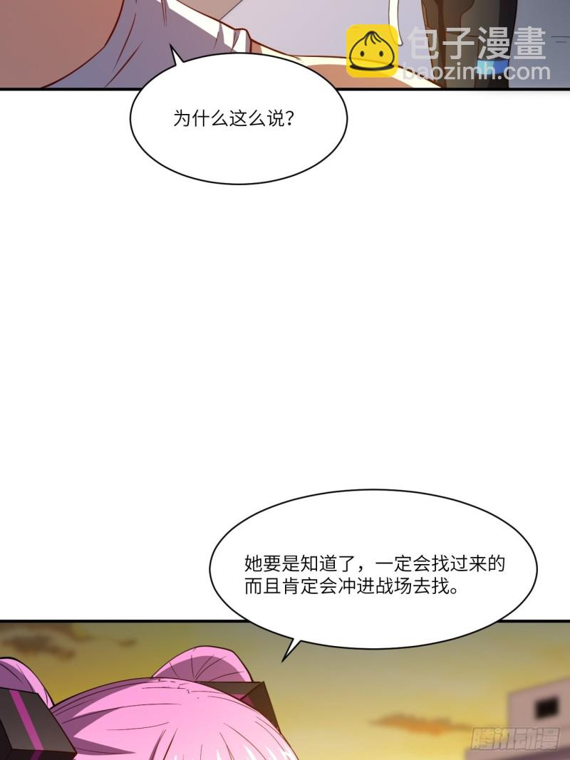 高能來襲 - 128比頭鐵，我還沒輸過誰(1/2) - 2