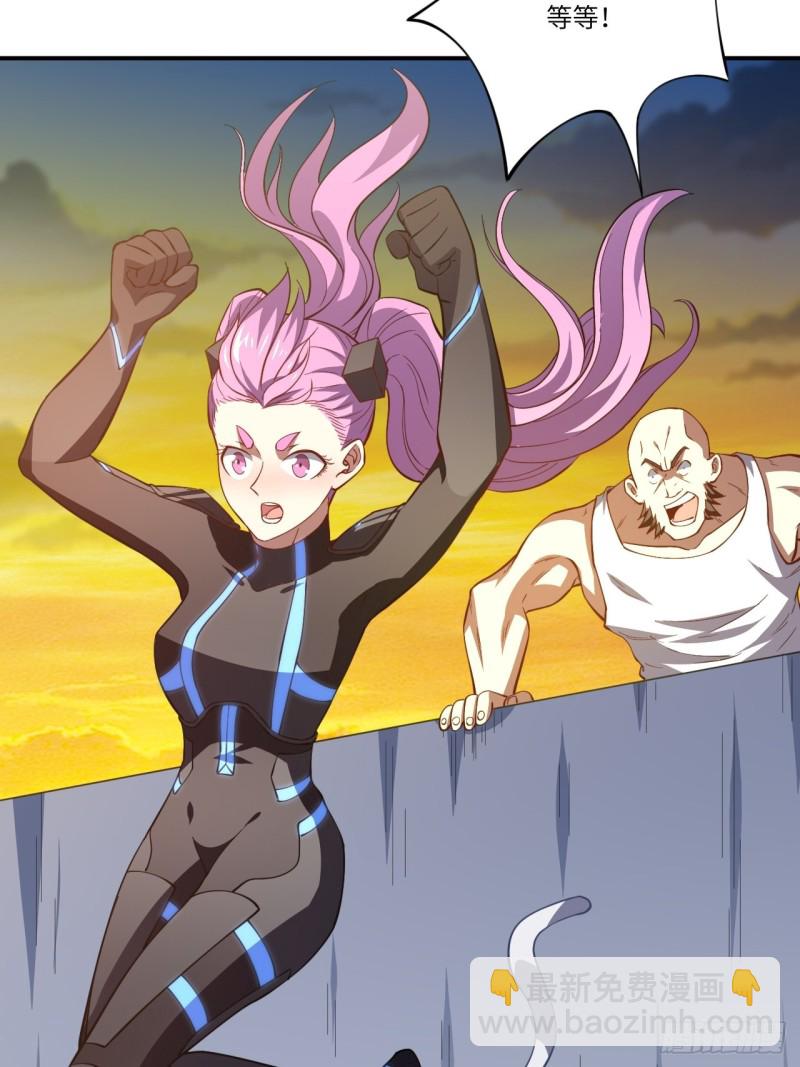 高能來襲 - 128比頭鐵，我還沒輸過誰(1/2) - 6