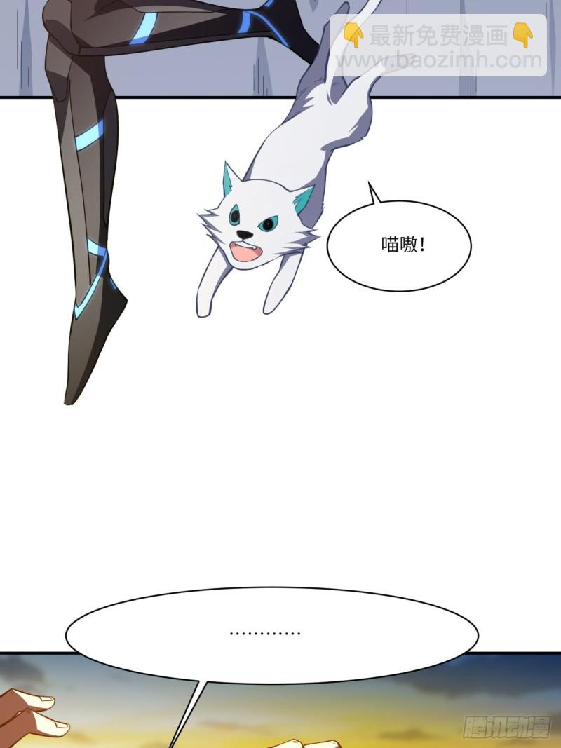 高能來襲 - 128比頭鐵，我還沒輸過誰(1/2) - 7