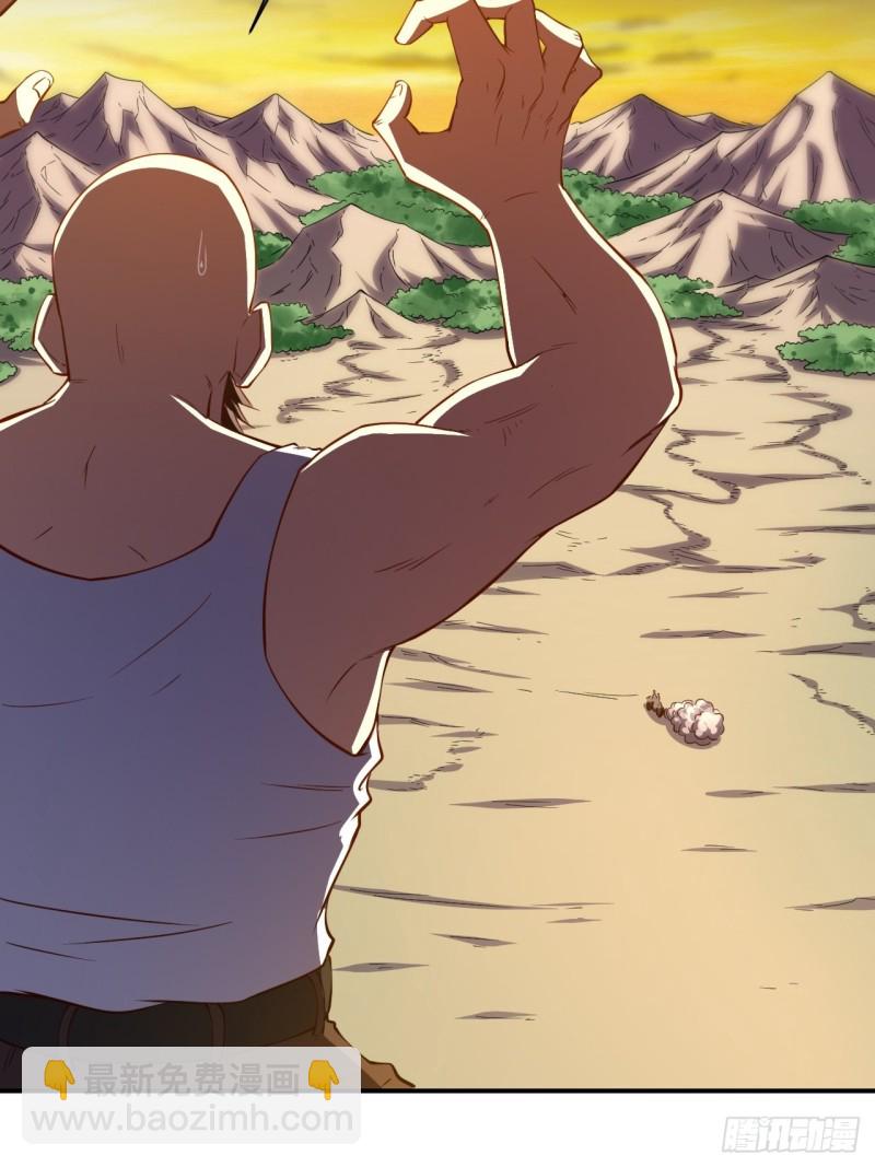 高能來襲 - 128比頭鐵，我還沒輸過誰(1/2) - 8