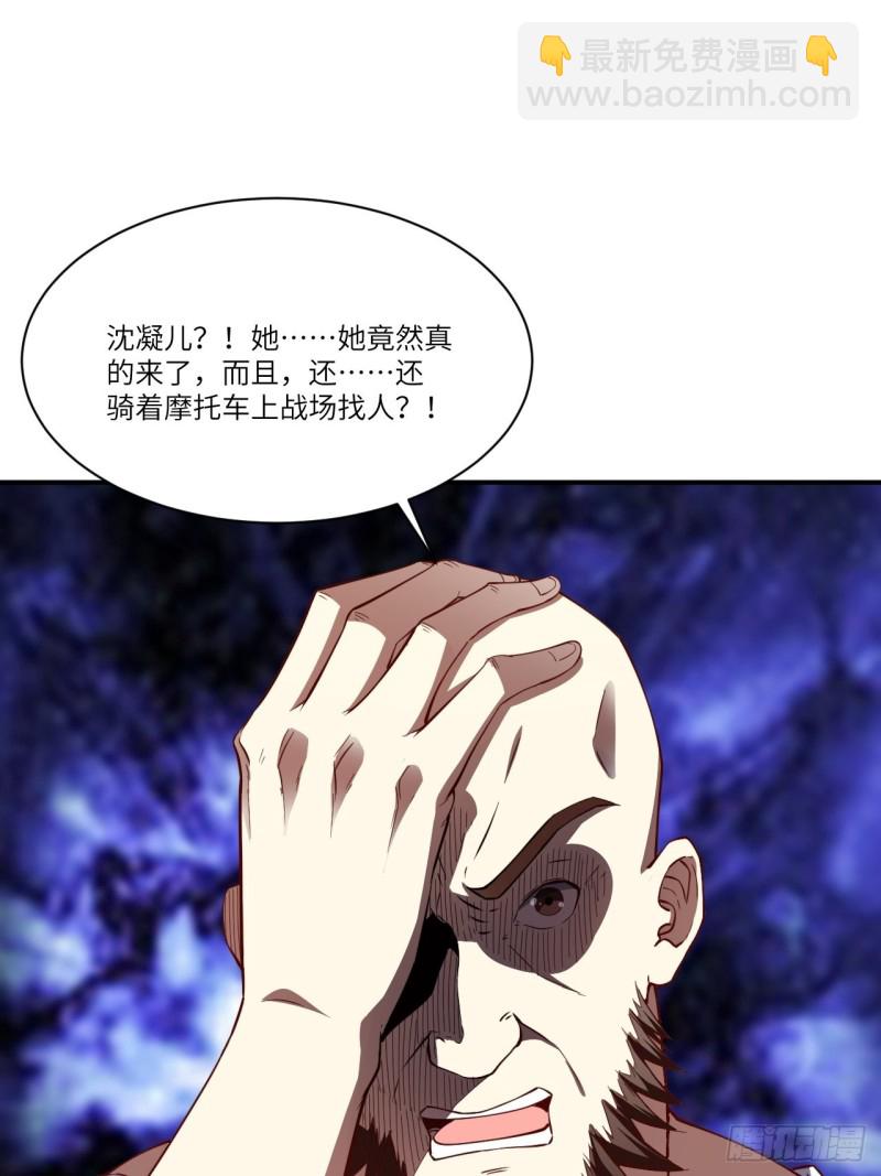 高能來襲 - 128比頭鐵，我還沒輸過誰(1/2) - 1