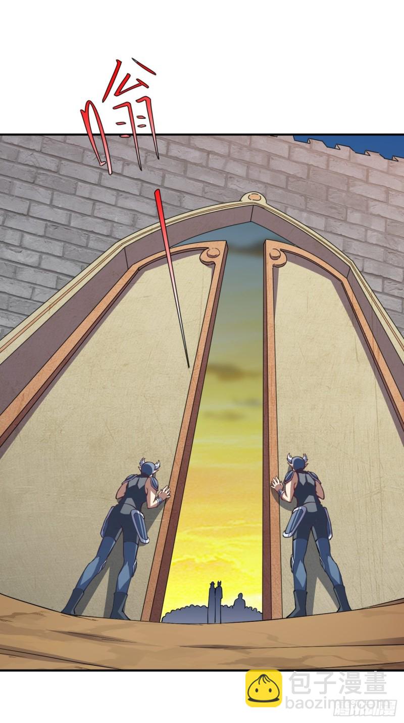 高能來襲 - 128比頭鐵，我還沒輸過誰(1/2) - 3