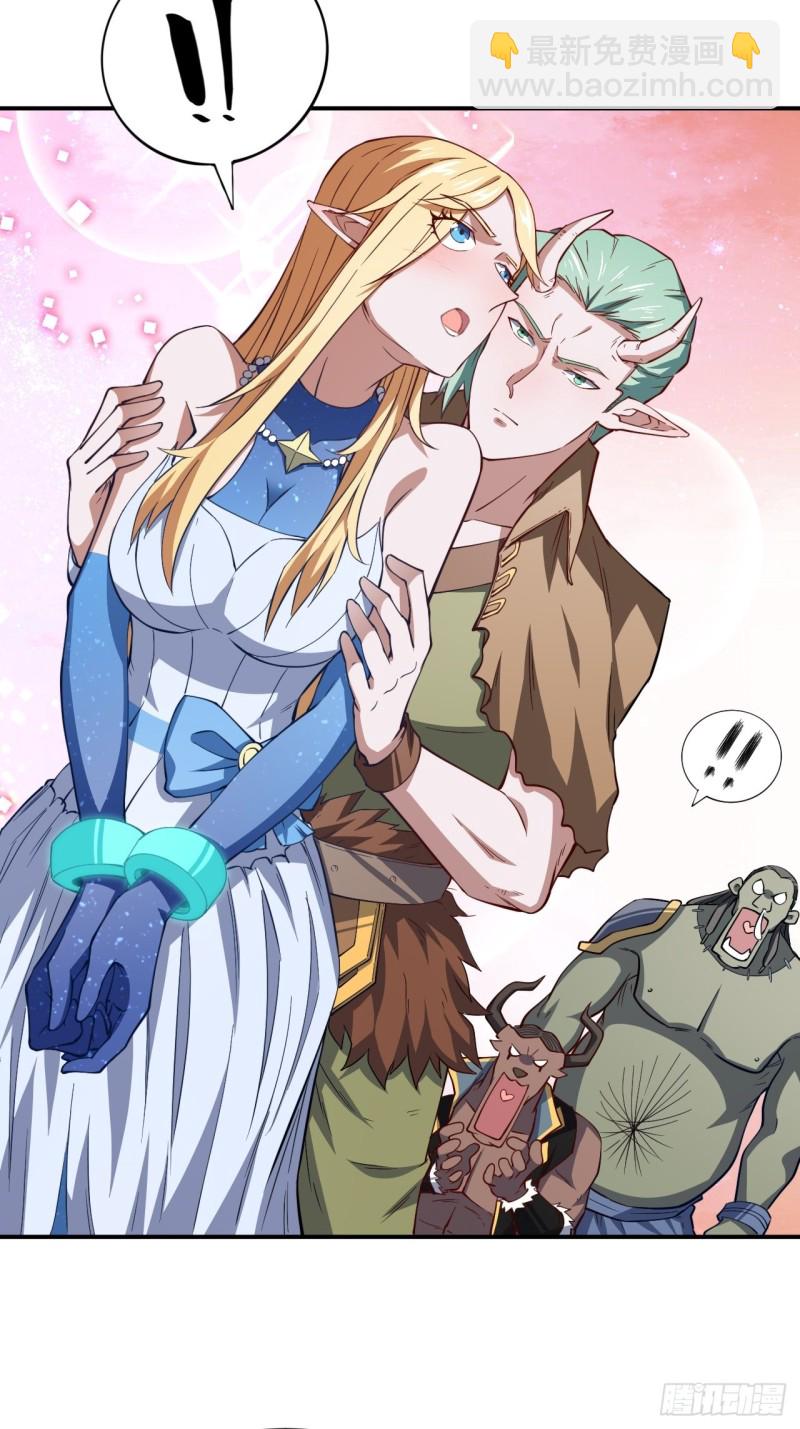 高能來襲 - 128比頭鐵，我還沒輸過誰(1/2) - 7