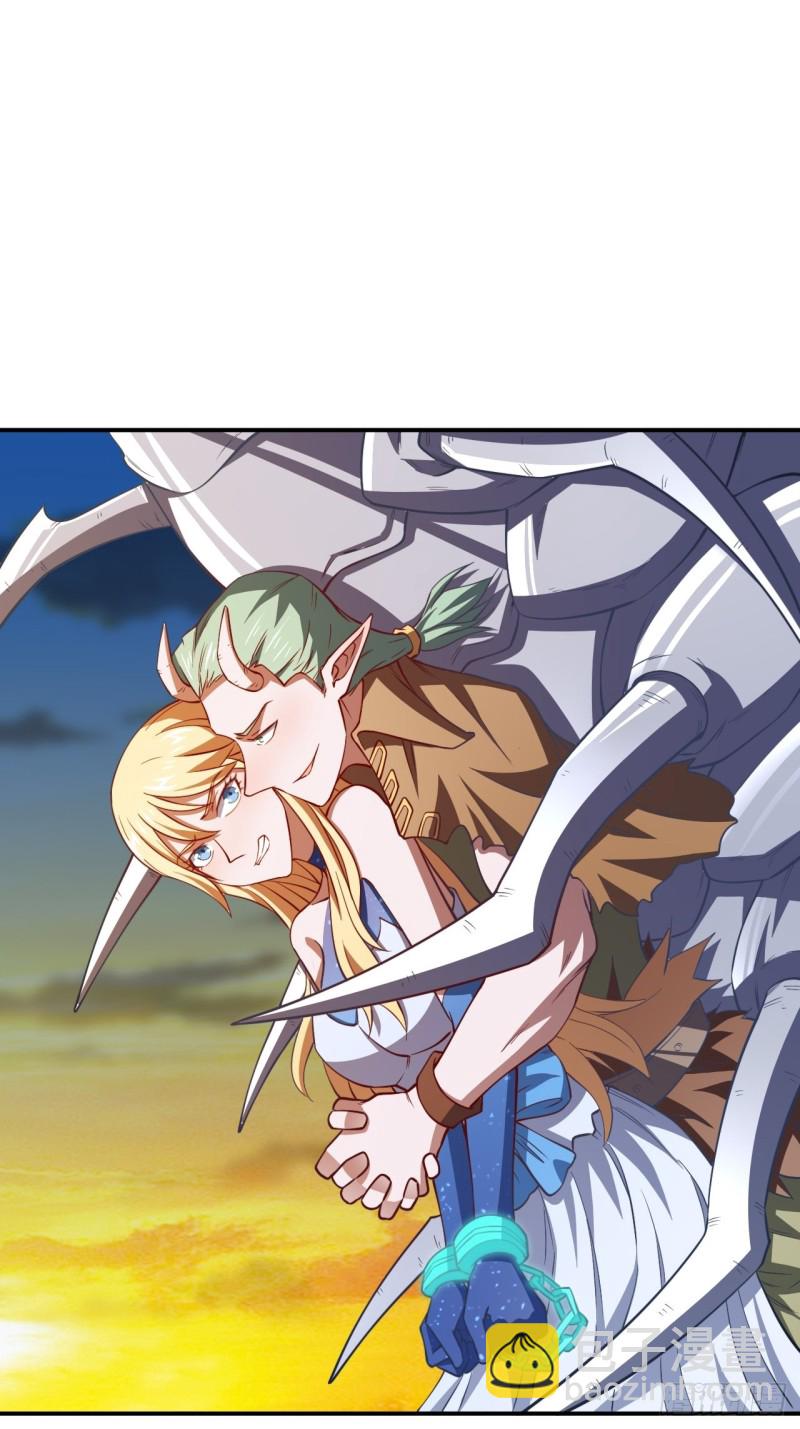 高能來襲 - 128比頭鐵，我還沒輸過誰(1/2) - 3