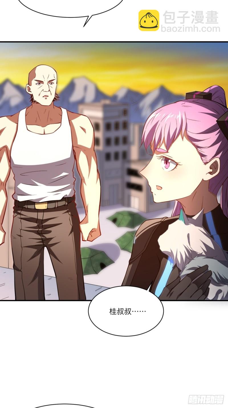 高能來襲 - 128比頭鐵，我還沒輸過誰(1/2) - 5