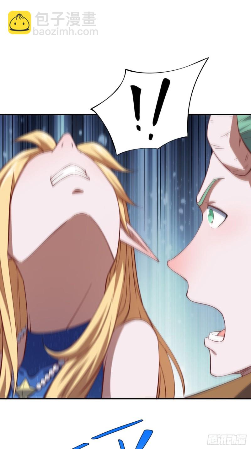 高能來襲 - 128比頭鐵，我還沒輸過誰(2/2) - 2