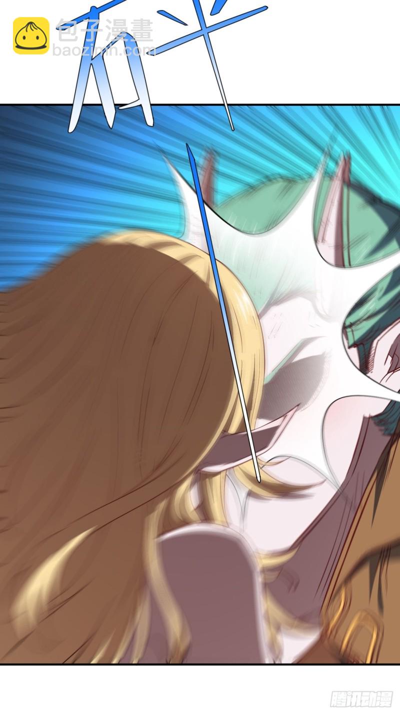 高能來襲 - 128比頭鐵，我還沒輸過誰(2/2) - 3