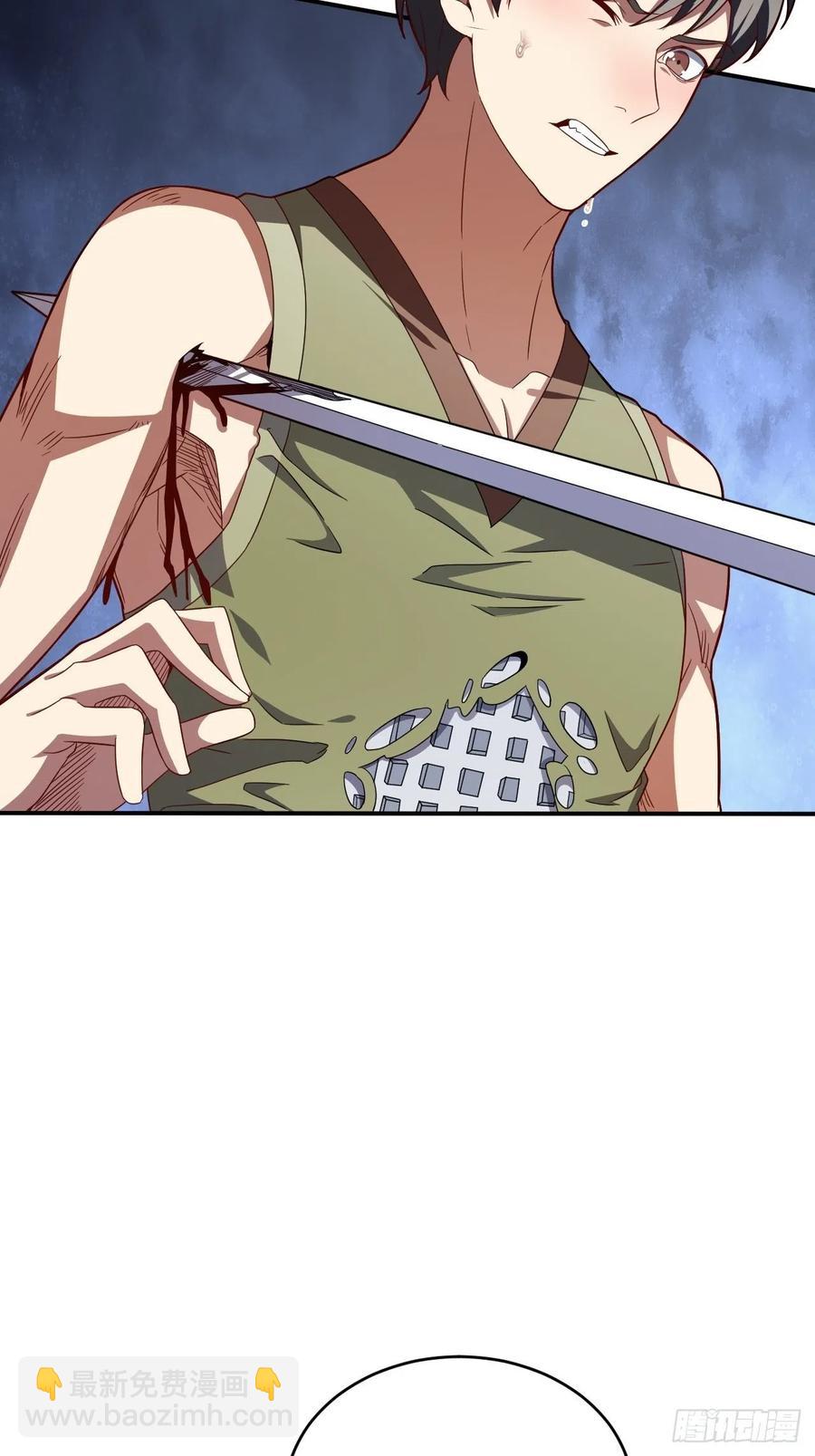 高能來襲 - 130沈凝兒降臨戰場(1/2) - 4