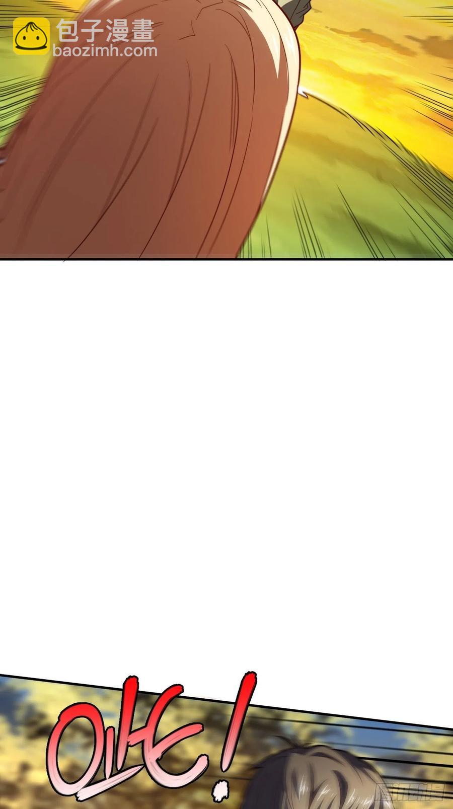 高能來襲 - 130沈凝兒降臨戰場(1/2) - 8