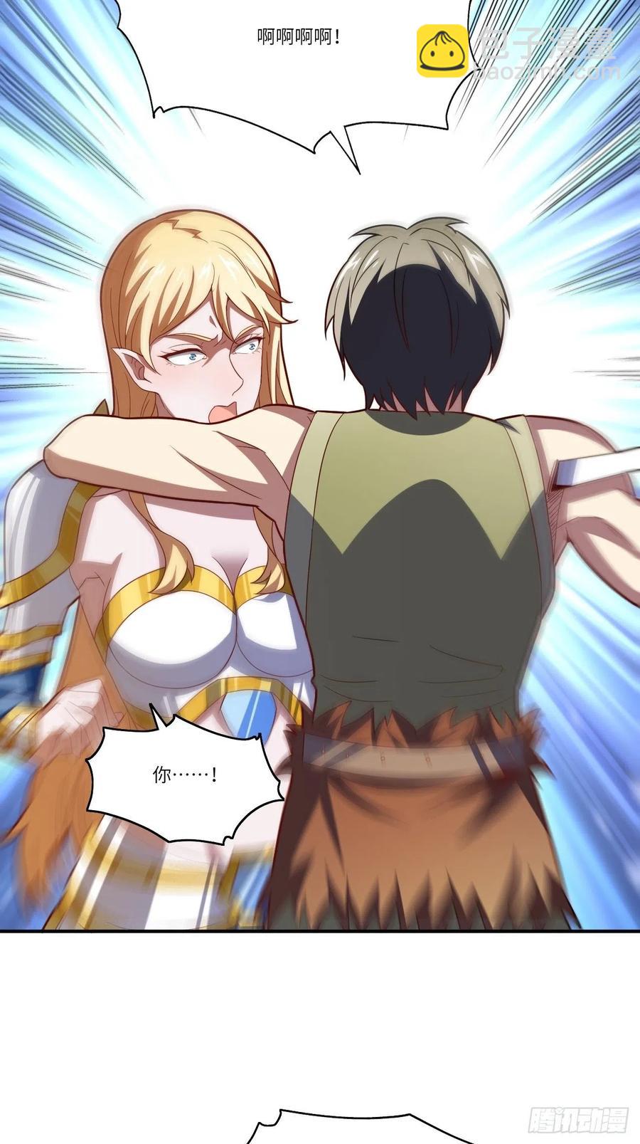 高能來襲 - 130沈凝兒降臨戰場(1/2) - 2