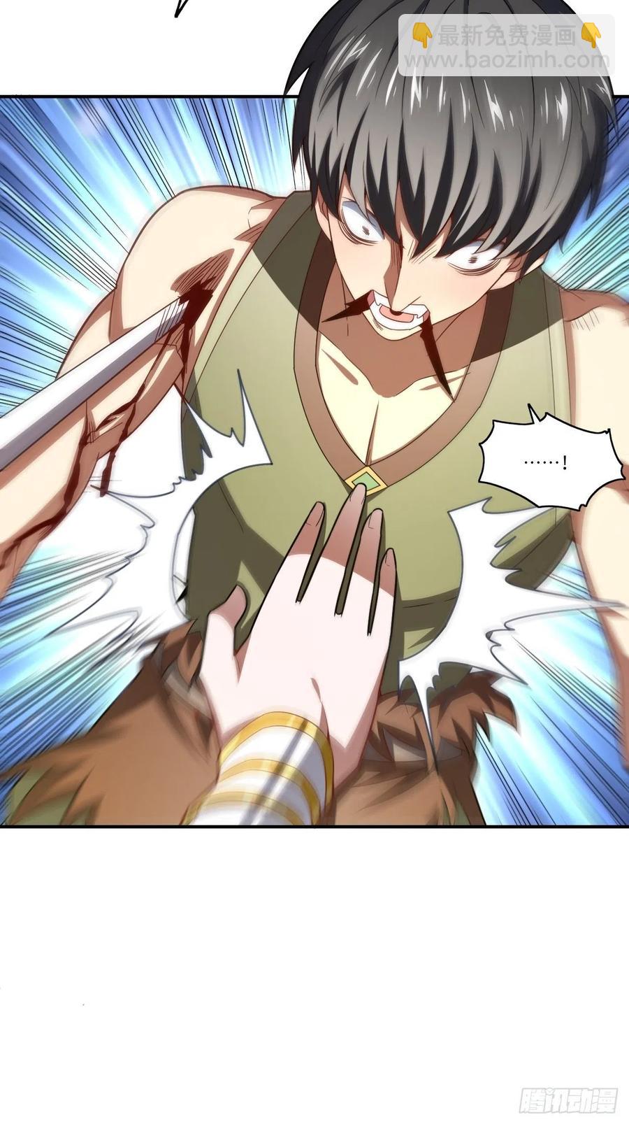 高能來襲 - 130沈凝兒降臨戰場(1/2) - 5