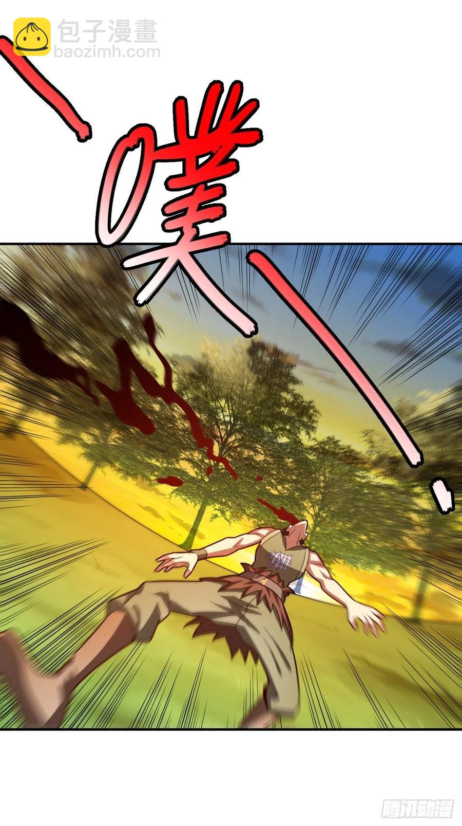 高能來襲 - 130沈凝兒降臨戰場(1/2) - 6