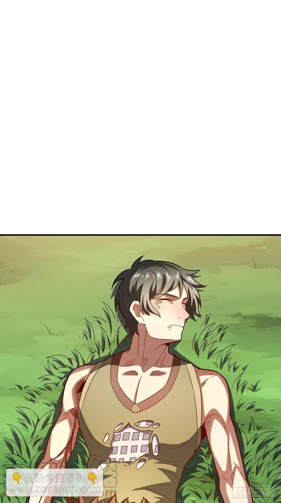 高能來襲 - 130沈凝兒降臨戰場(1/2) - 7