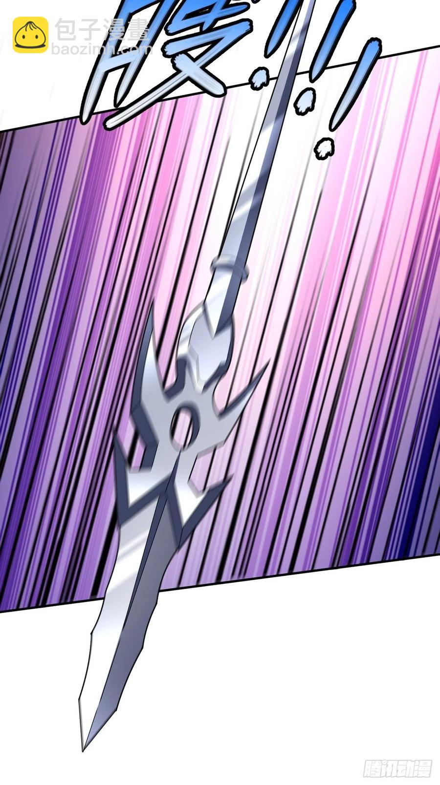 高能來襲 - 130沈凝兒降臨戰場(1/2) - 4