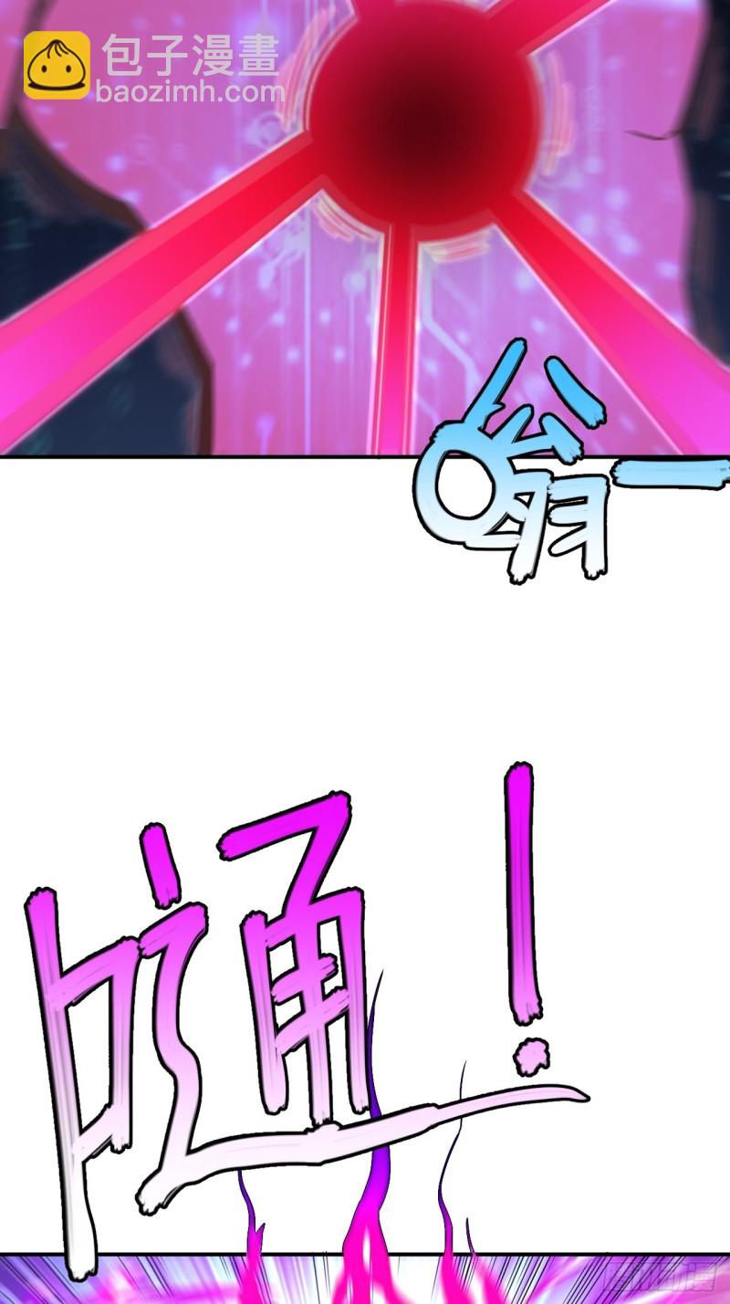 高能來襲 - 132全元素提取！(1/2) - 5