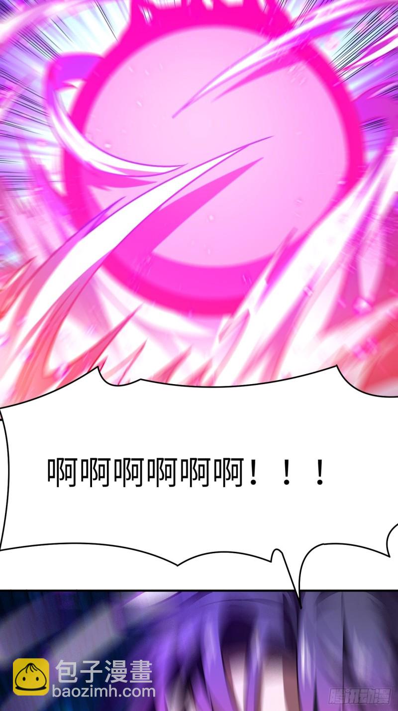 高能來襲 - 132全元素提取！(1/2) - 6