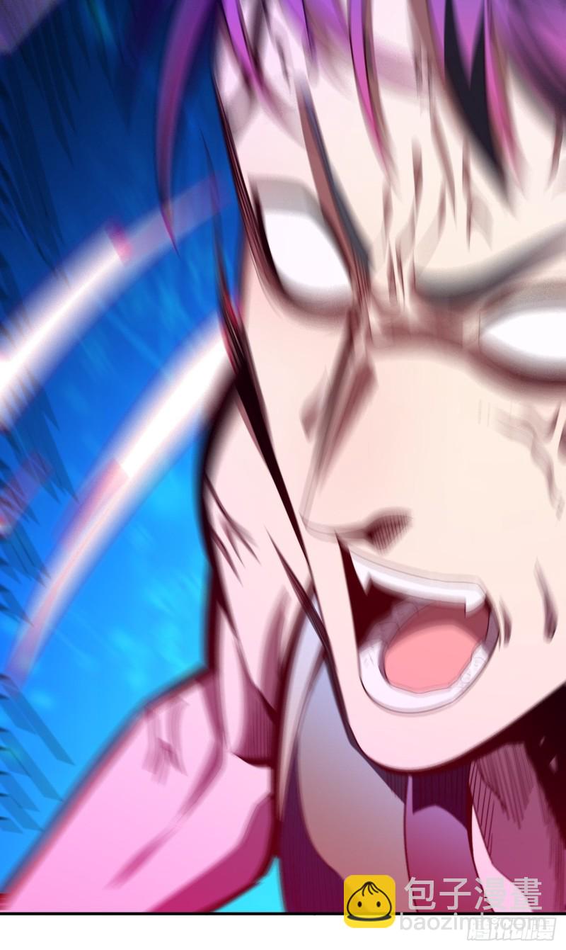 高能來襲 - 132全元素提取！(1/2) - 7