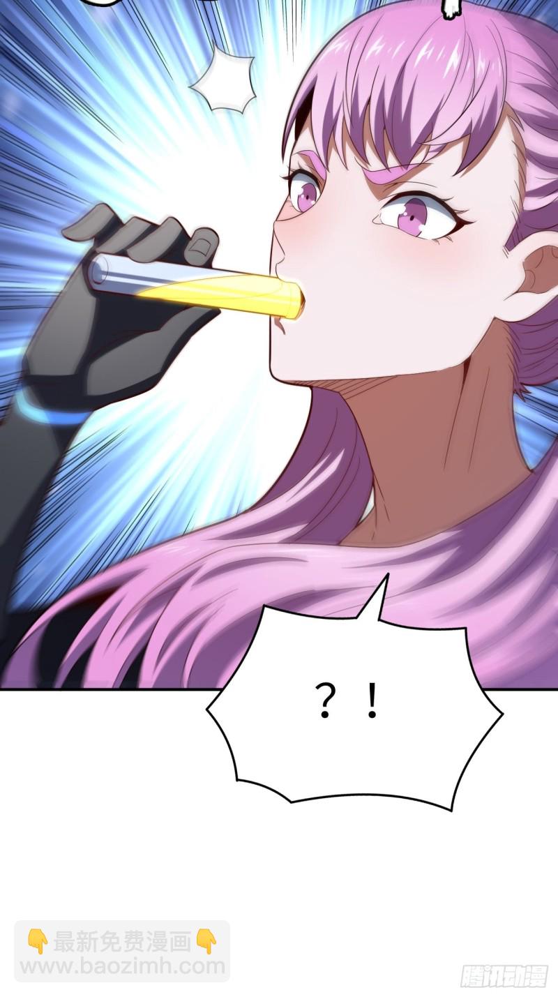 高能來襲 - 132全元素提取！(1/2) - 7