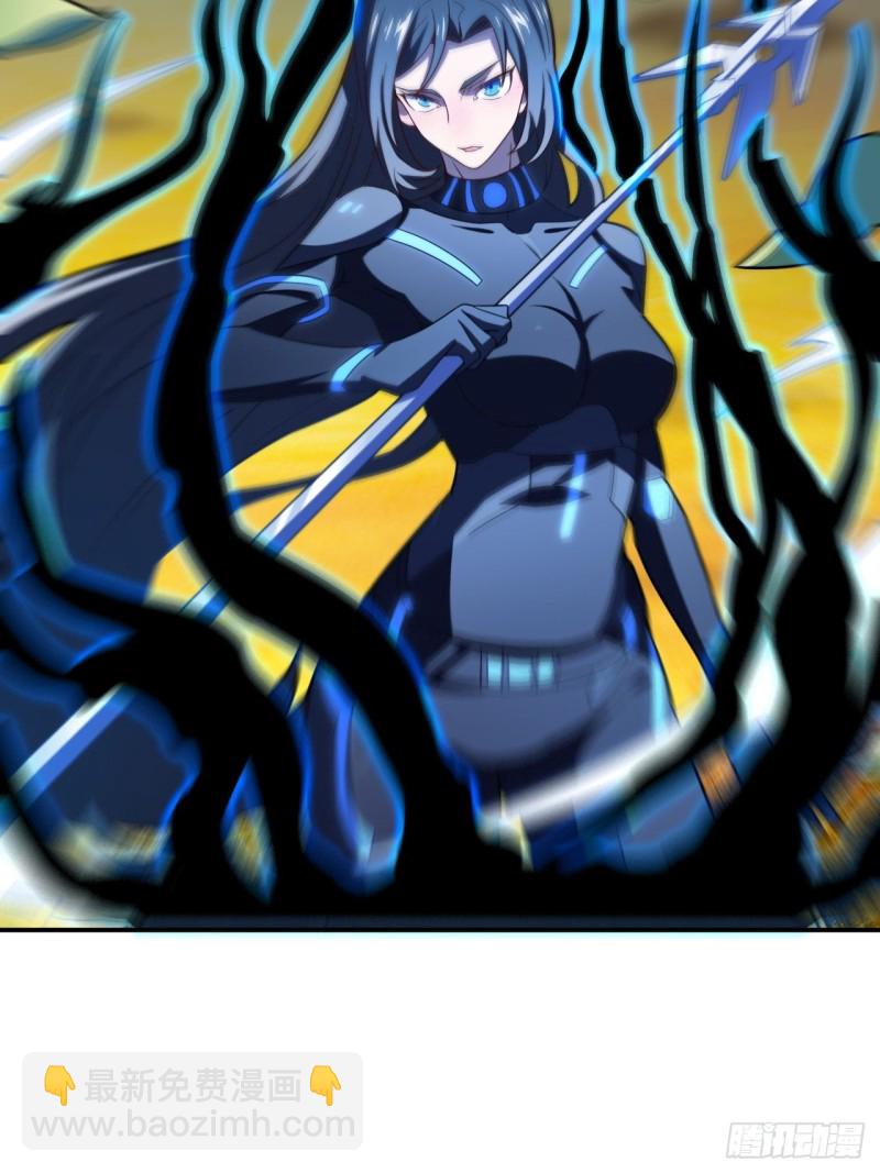 高能來襲 - 132全元素提取！(1/2) - 7