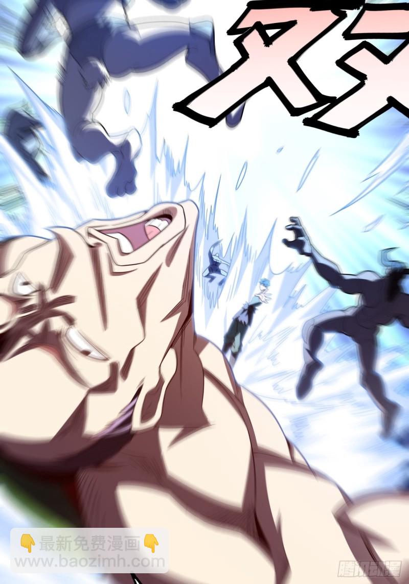 高能來襲 - 132全元素提取！(2/2) - 2