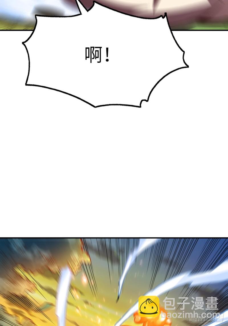 高能來襲 - 132全元素提取！(2/2) - 3