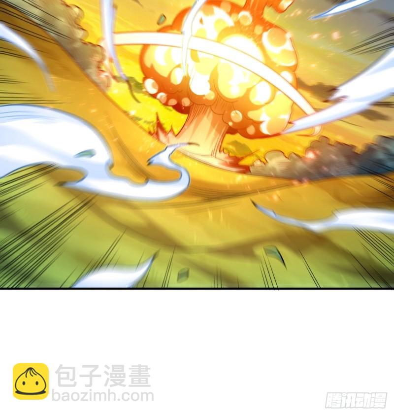 高能來襲 - 132全元素提取！(2/2) - 4