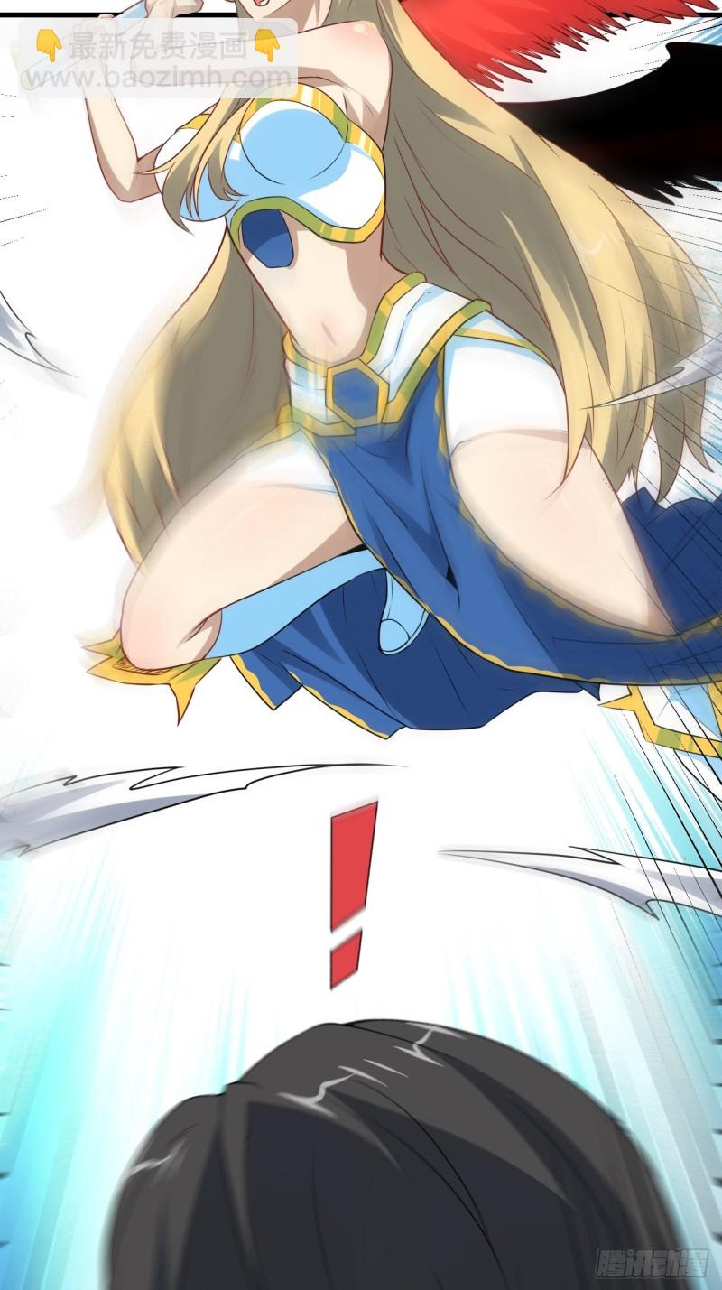 高能來襲 - 134死亡密封空間(1/2) - 6