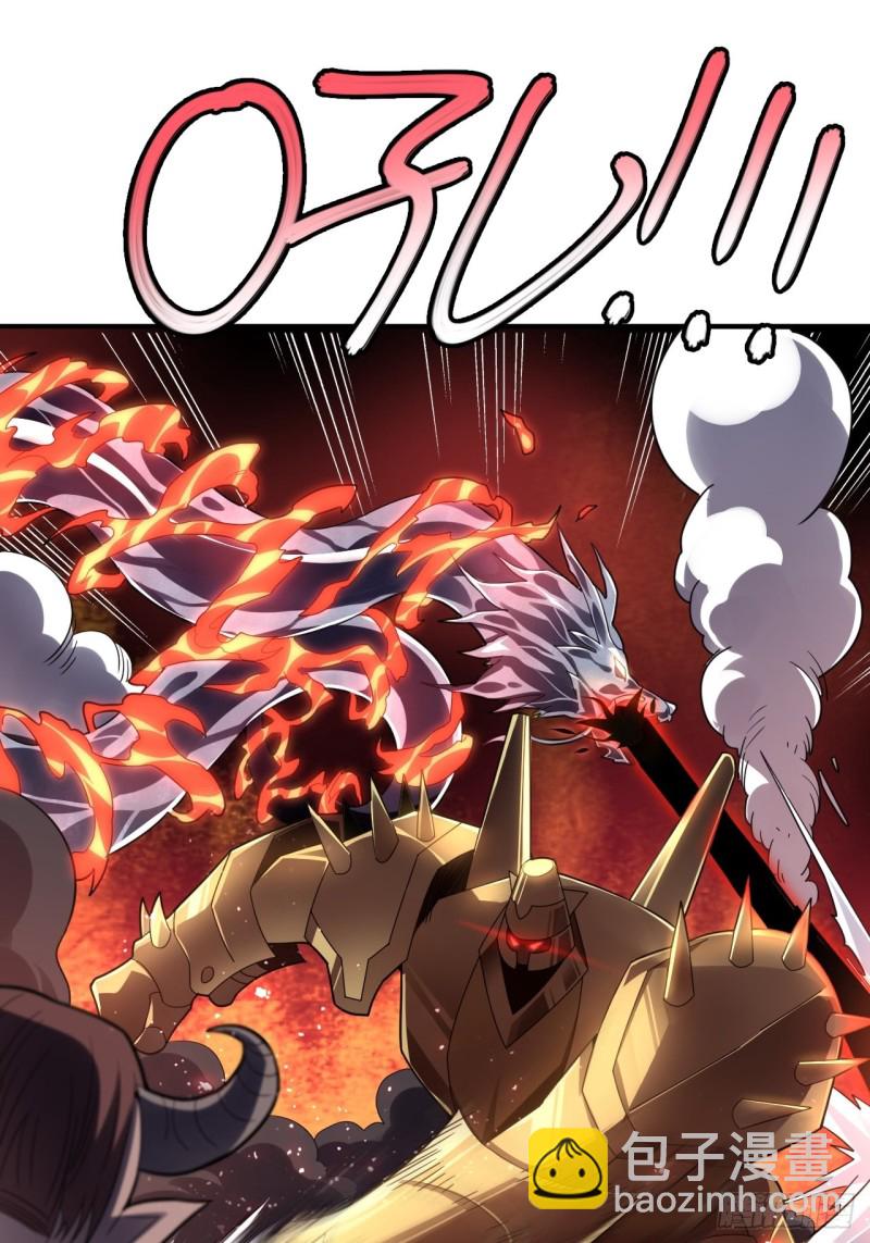 高能來襲 - 134死亡密封空間(2/2) - 3