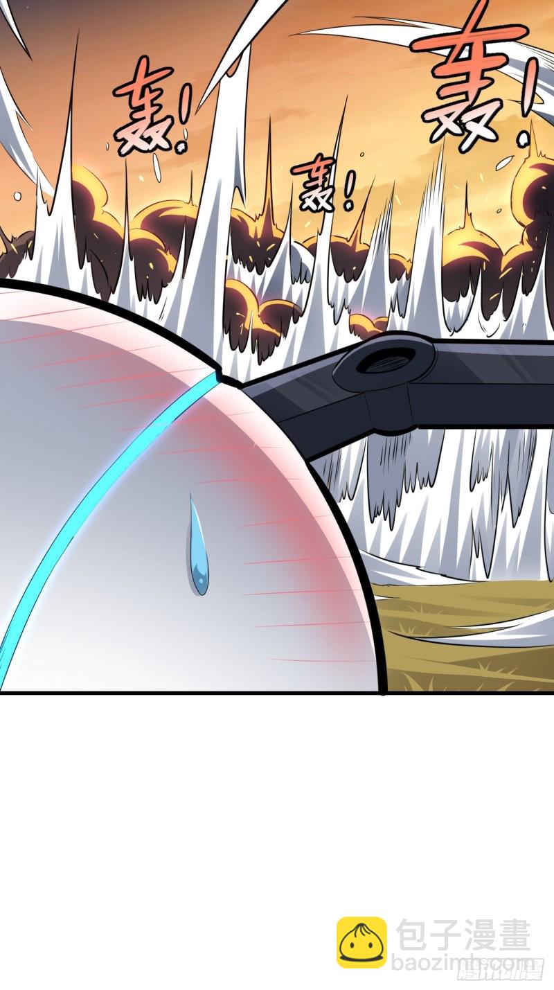 高能來襲 - 134死亡密封空間(1/2) - 8