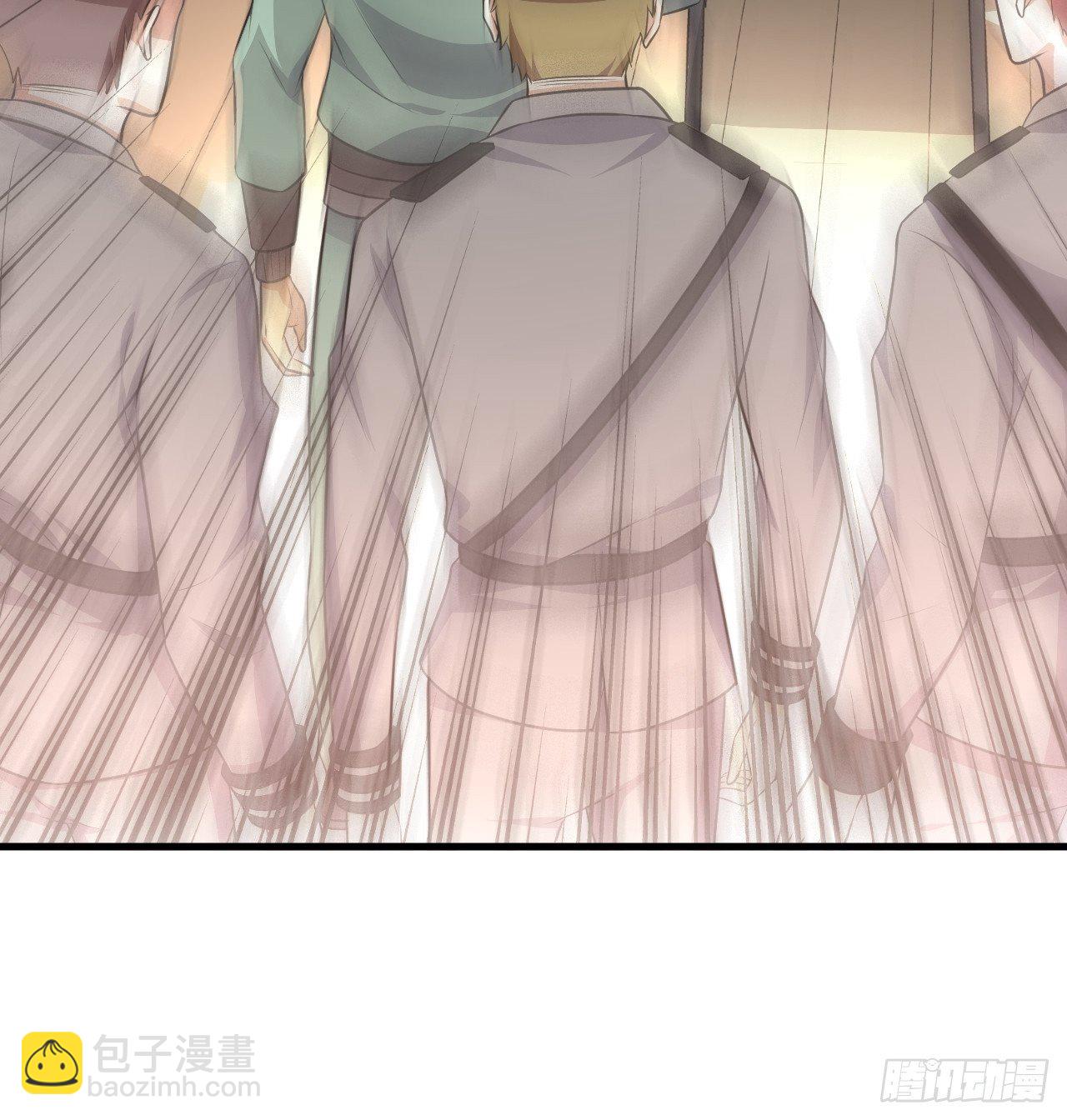 高能來襲 - 013事蹟敗露？！ - 6