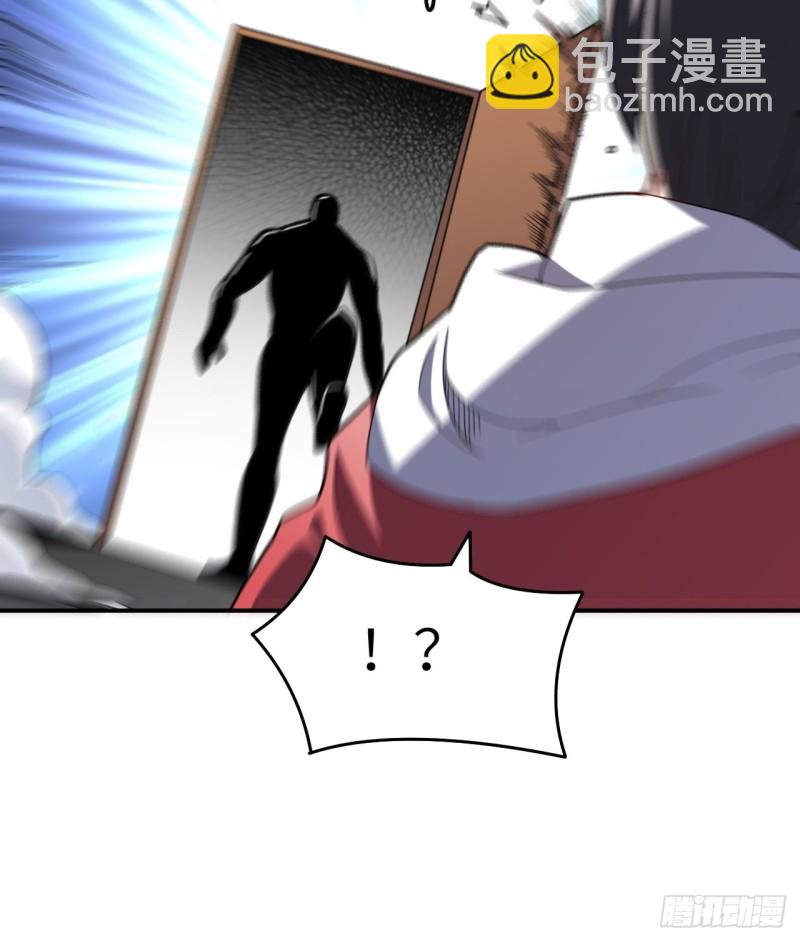 高能來襲 - 140史詩能力：源(2/2) - 2