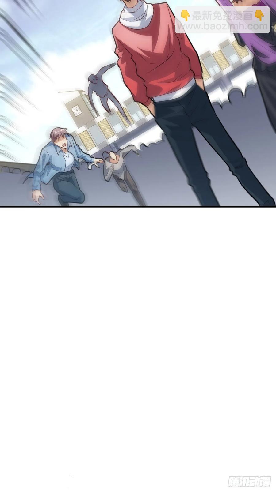 高能來襲 - 144 高能！你不能這麼無恥！(1/2) - 6