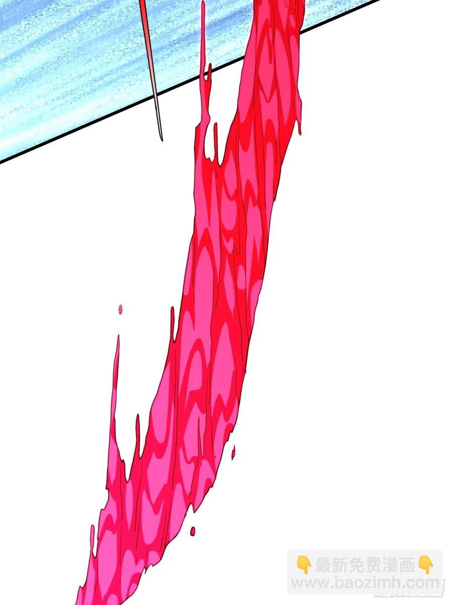 高能來襲 - 146一戰成名(1/2) - 3