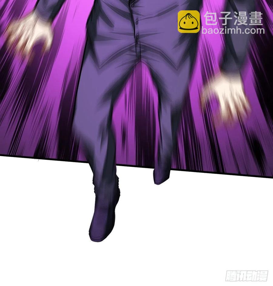 高能來襲 - 146一戰成名(1/2) - 1