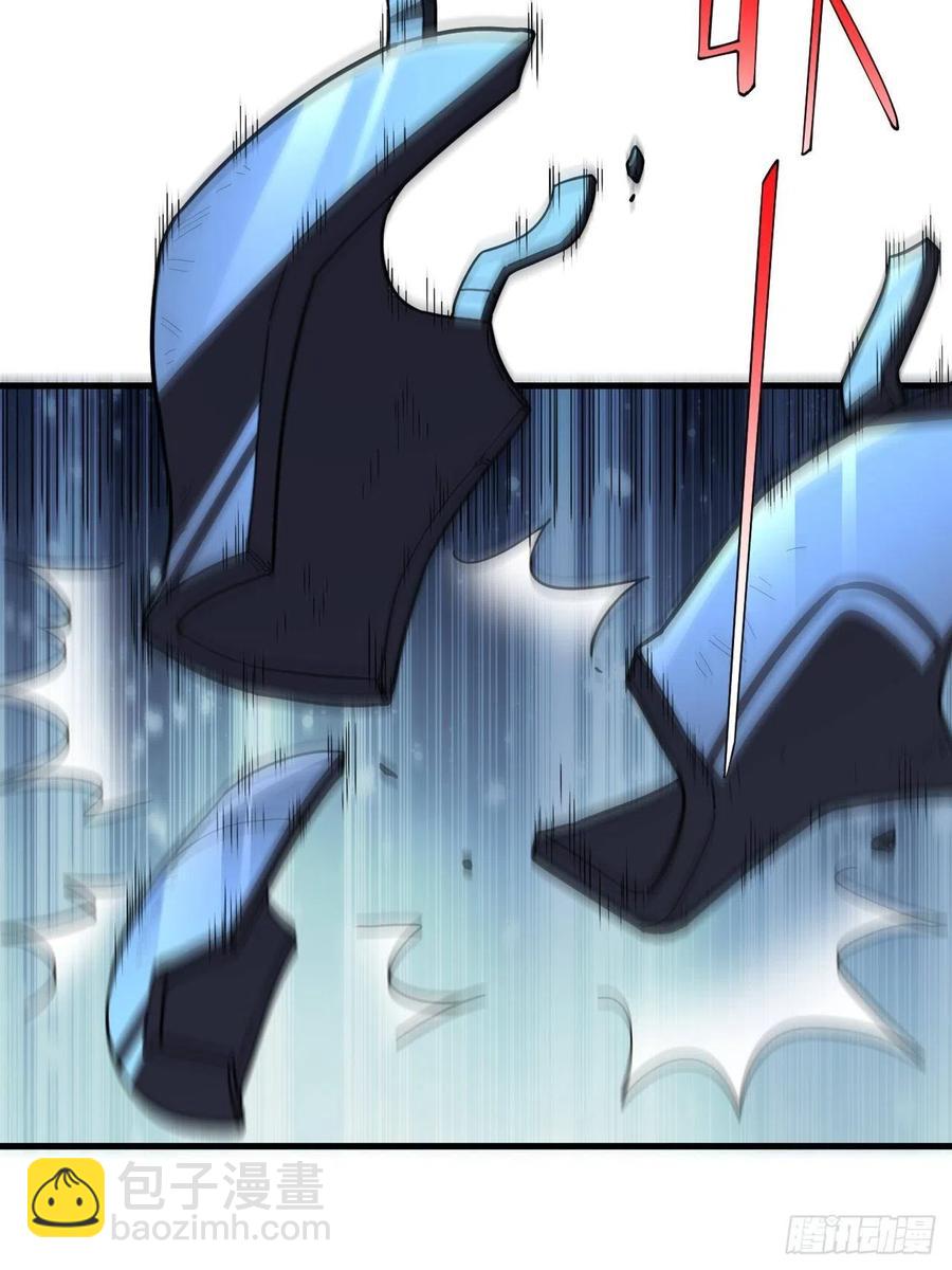 高能來襲 - 146一戰成名(1/2) - 8