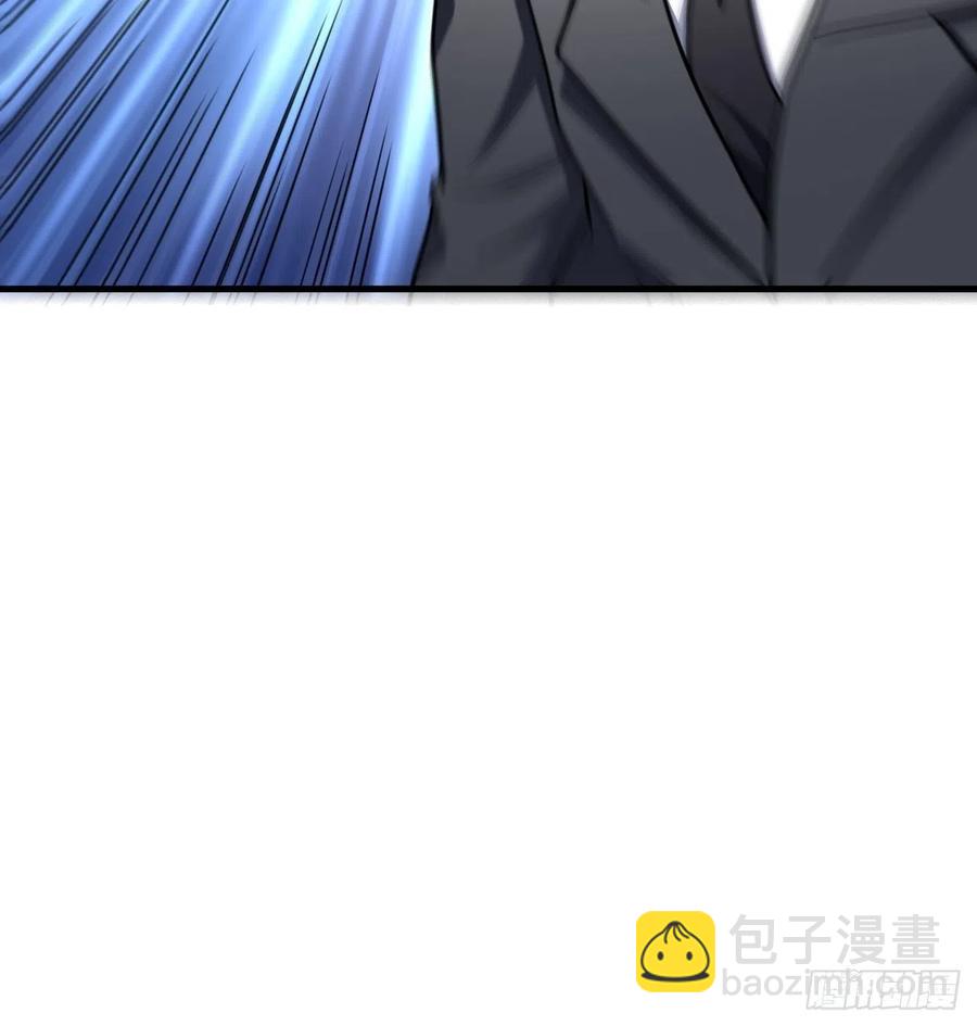 高能來襲 - 146一戰成名(1/2) - 2