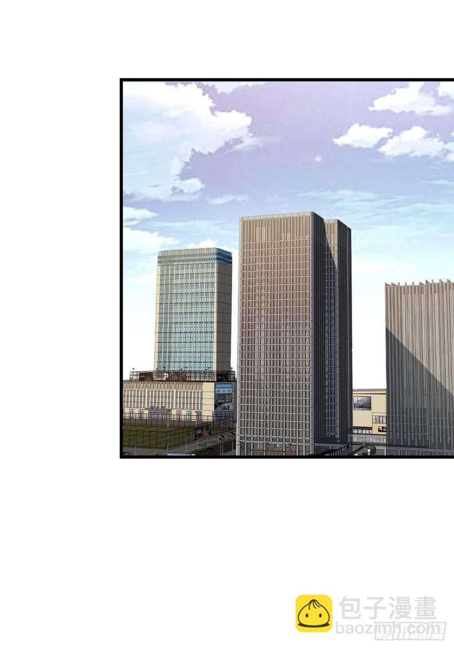 高能來襲 - 146一戰成名(2/2) - 3