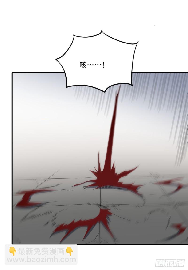 高能來襲 - 148演技浮誇(2/2) - 5