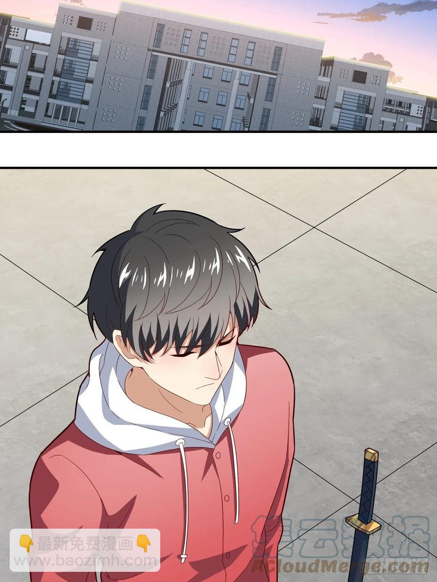 高能來襲 - 154修煉，心刃合一！(1/2) - 8